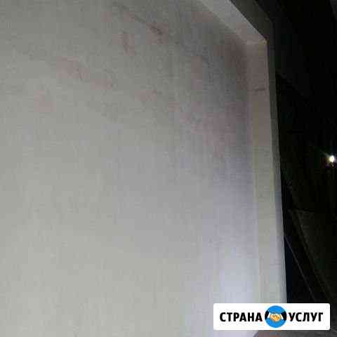 Выравнивание стен Череповец