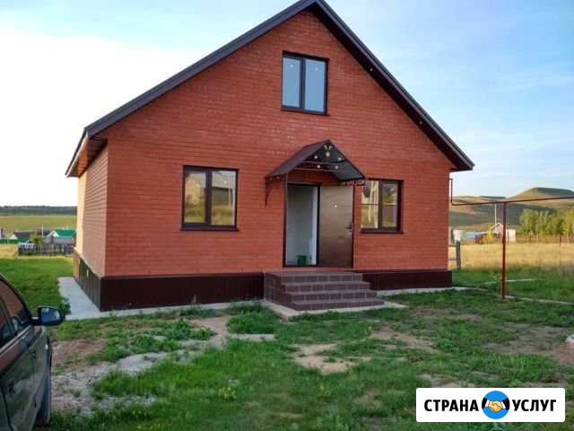 Строительство домов Туймазы - изображение 1