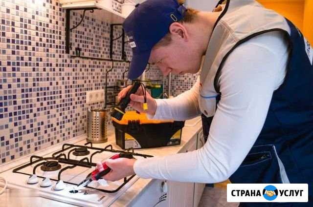 Ремонт газовых плит, духовок. Газовый слесарь Краснодар - изображение 1