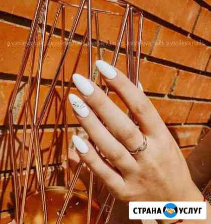 Маникюр Гель лак Белогорск