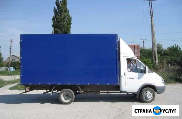 Грузоперевозки, грузчики,вывоз мусора Волгодонск - изображение 1