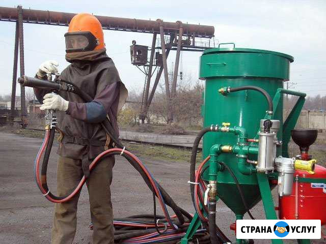 Аренда,услуги Пескоструйного оборудования Тула - изображение 1