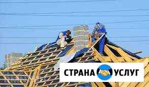 Кровельные работы Нефтекамск