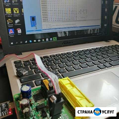 Автоэлектрик диагност Лениногорск - изображение 1