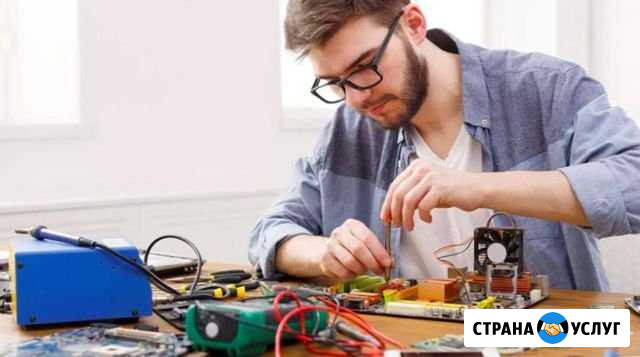 Ремонт компьютеров Ставрополь - изображение 1