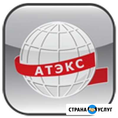 Высокоскоростной интернет и тв от Атекс Рыбинск - изображение 1