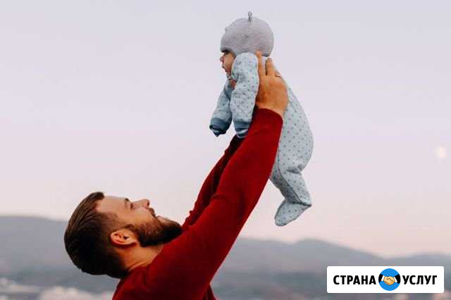 Фотограф Новороссийск - изображение 1