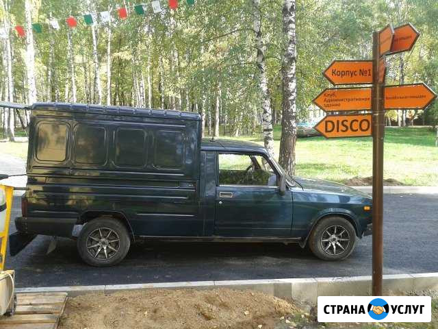 Вывоз мусора.Грузоперевозки каблук,ларгус Казань - изображение 1