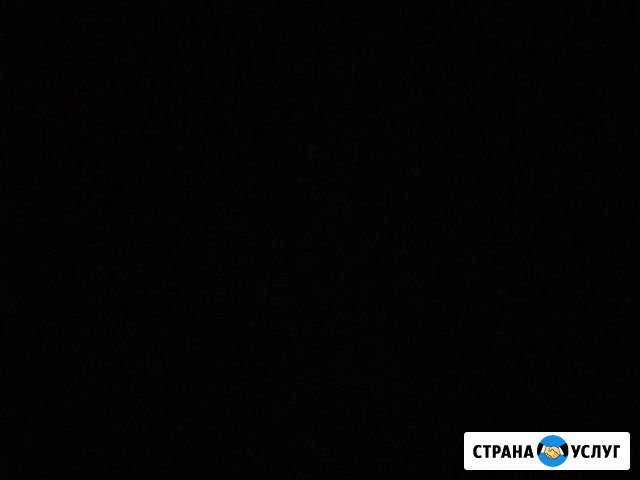 Покос травы Белореченск - изображение 1