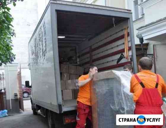 Грузоперевозки Переезды Грузчики Вывоз мусора Тула