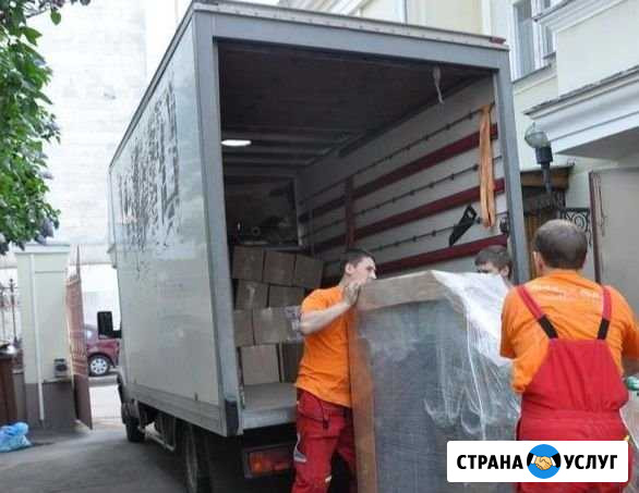 Грузоперевозки Переезды Грузчики Вывоз мусора Тула - изображение 1