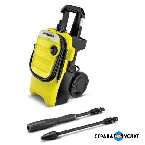 Уборка квартир и домов Волгоград - изображение 1