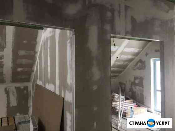 Ремонт и строительство Магнитогорск