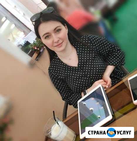 Разработка сайтов в Казани Казань - изображение 1