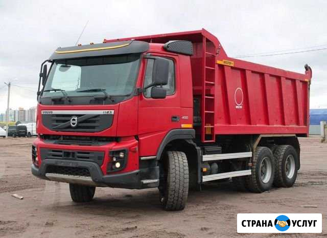 Услуги самосвалов Volvo 25-30т Петрозаводск - изображение 1