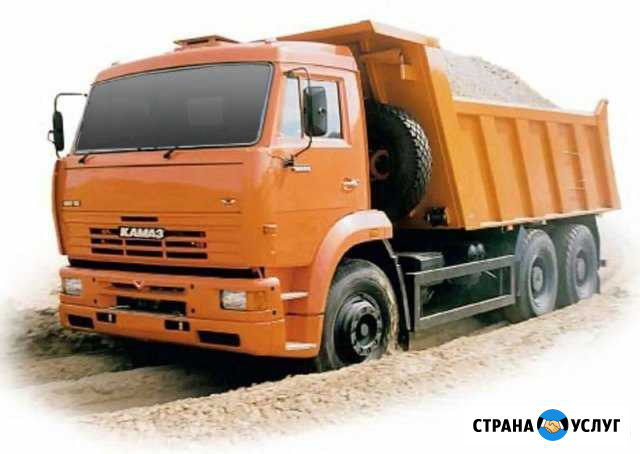 Доставка: земля, битый кирпич, песок, щебень Томск - изображение 1
