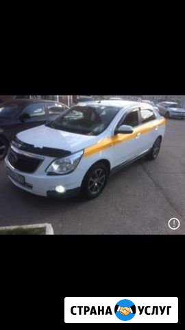 Аренда автомобилей Подольск - изображение 1