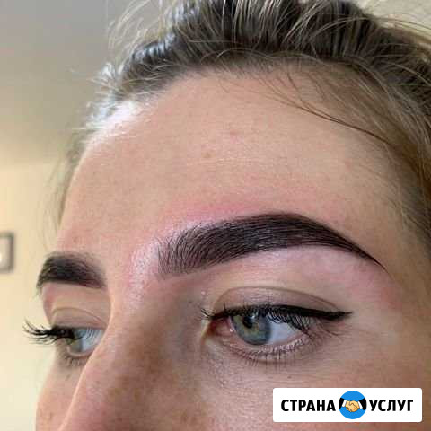 Оформление бровей Апшеронск - изображение 1