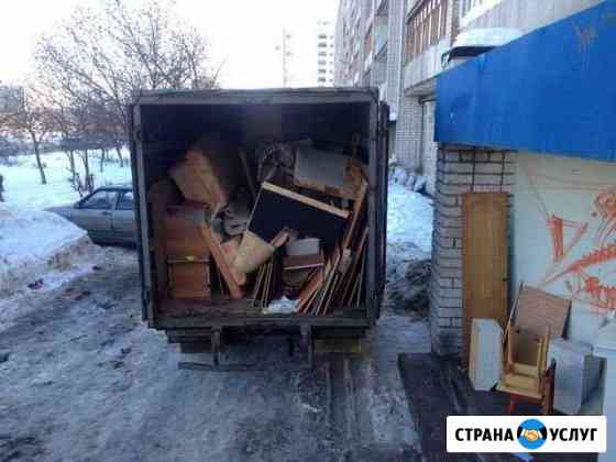 Вывоз мусора/ строительного/ бытового Уфа