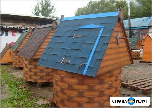 Чистка и Ремонт колодцев Солнечногорск - изображение 1