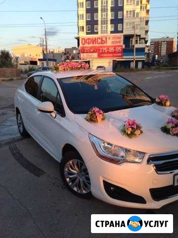 Авто на свадьбу, аренда с водителем+ бесплатно укр Самара - изображение 1