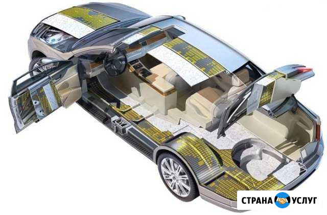 Установка автозвука Старый Оскол - изображение 1