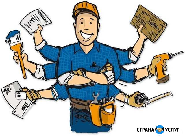 Любая работа по дому Троицко-Печорск - изображение 1