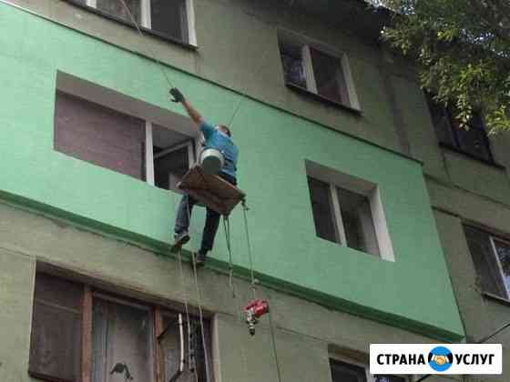 Наружное Утепление Домов и Квартир Нижний Новгород