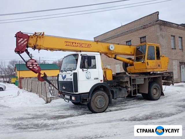 Аренда автокрана Самара - изображение 1