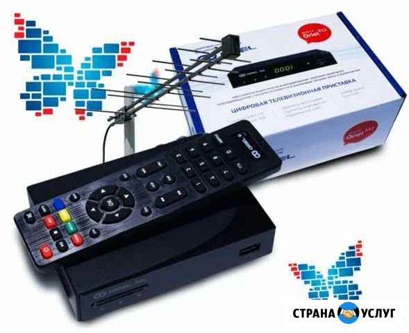 Цифровое эфирное тв Белгород - изображение 1