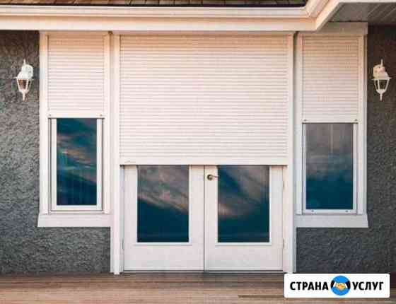 Рольставни Челябинск