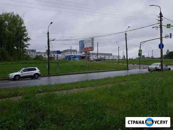 Ремонт глушителей. Кузовной ремонт Смоленск