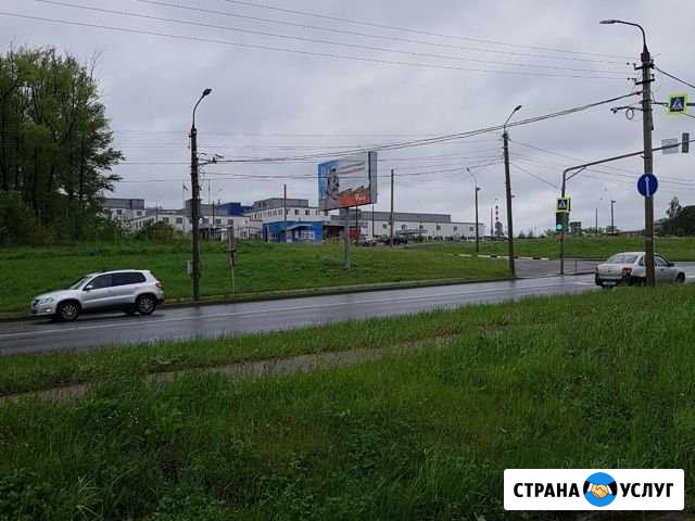 Ремонт глушителей. Кузовной ремонт Смоленск - изображение 1