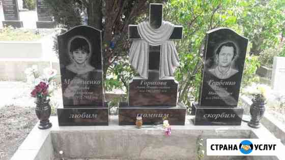Памятники Севастополь
