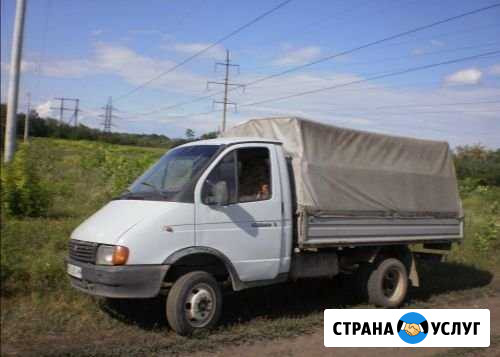 Перевезу Крс Смоленск - изображение 1
