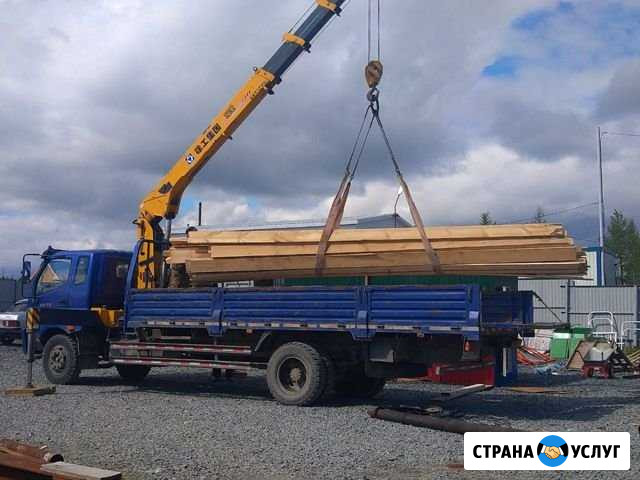 Перевозки Лабытнанги - изображение 1