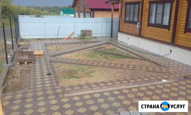 Установка тротуарной плитки/брусчатки Кулебаки - изображение 1