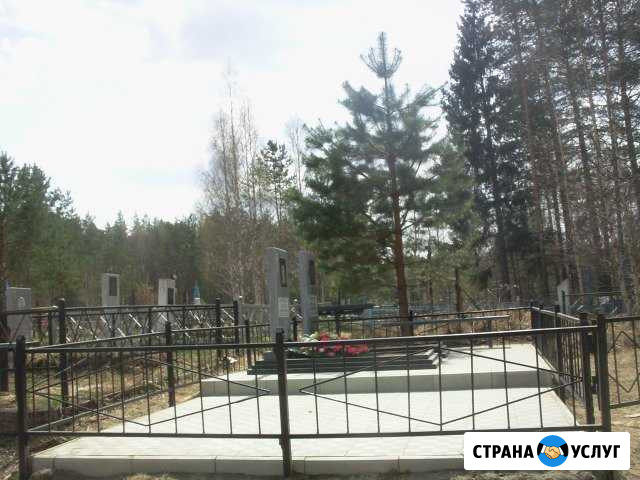 Благоустройство мест Захоронений Йошкар-Ола - изображение 1