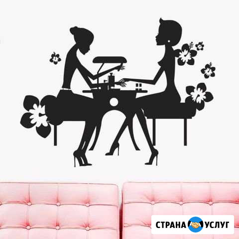 Мастер маникюра. Обучение. Курсы Новокузнецк - изображение 1