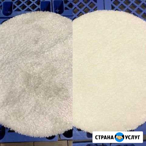 Мойка ковров Чернянка - изображение 1
