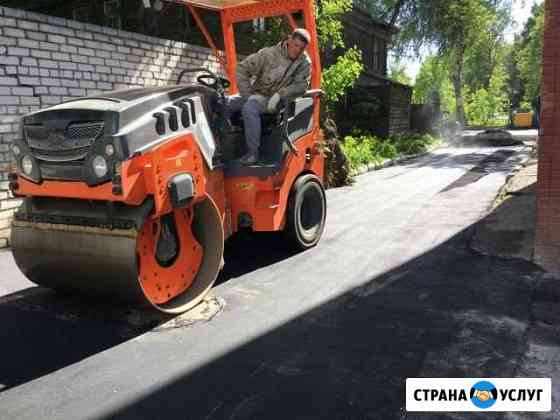 Асфальтирование Балабаново