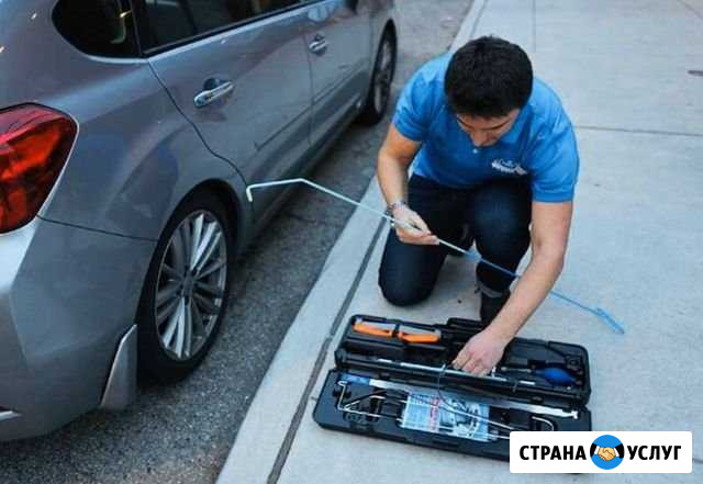 Вскрытие авто.Открыть машину.Вскрыть автомобиль Нижний Новгород - изображение 1