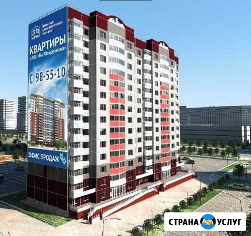 Согласование наружной рекламы и вывесок Тюмень - изображение 1