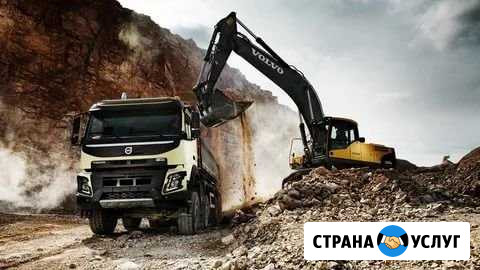 Песок,щебень,земля Пушкин, Павловск,Коммунар, Гатч Пушкин - изображение 1