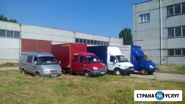 Грузоперевозки Будённовск - изображение 1