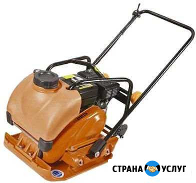 Аренда виброплиты/ вибротрамбовки Самара - изображение 1