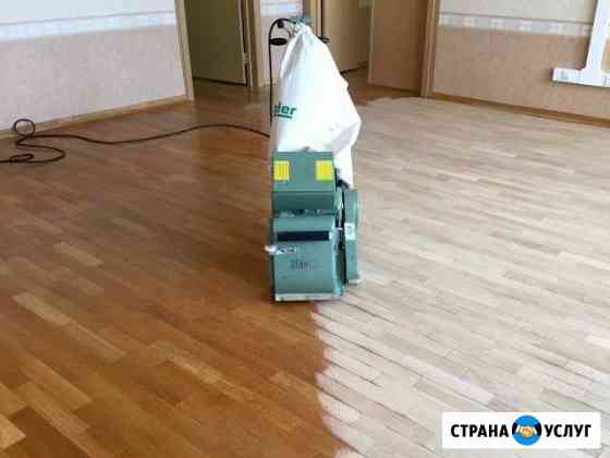 Шлифовка паркета Екатеринбург