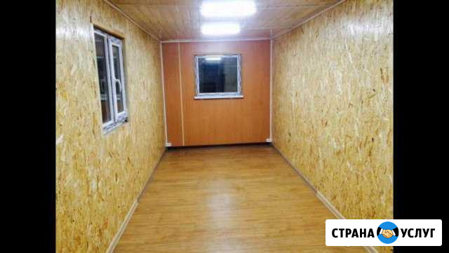 Бытовки в аренду. Прорабские. Строительные вагон Набережные Челны - изображение 1