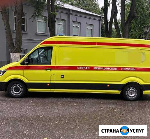 Транспортировка (перевозка) больных. Реанимобиль Махачкала - изображение 1
