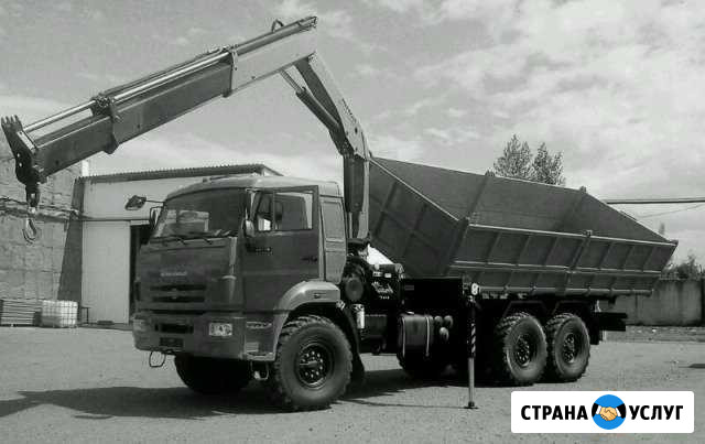 Вездеход - Самосвал - Манипулятор Калуга - изображение 1
